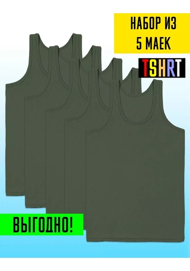 Tshrt Dikim Dışı İçlik Tişörtü Atlet, 5'li Set 221233799 Khaki