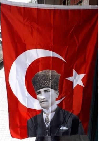 Bayrak Atatürk'lü Türk Bayrağı 100 X 150CM + 3 Mt İp
