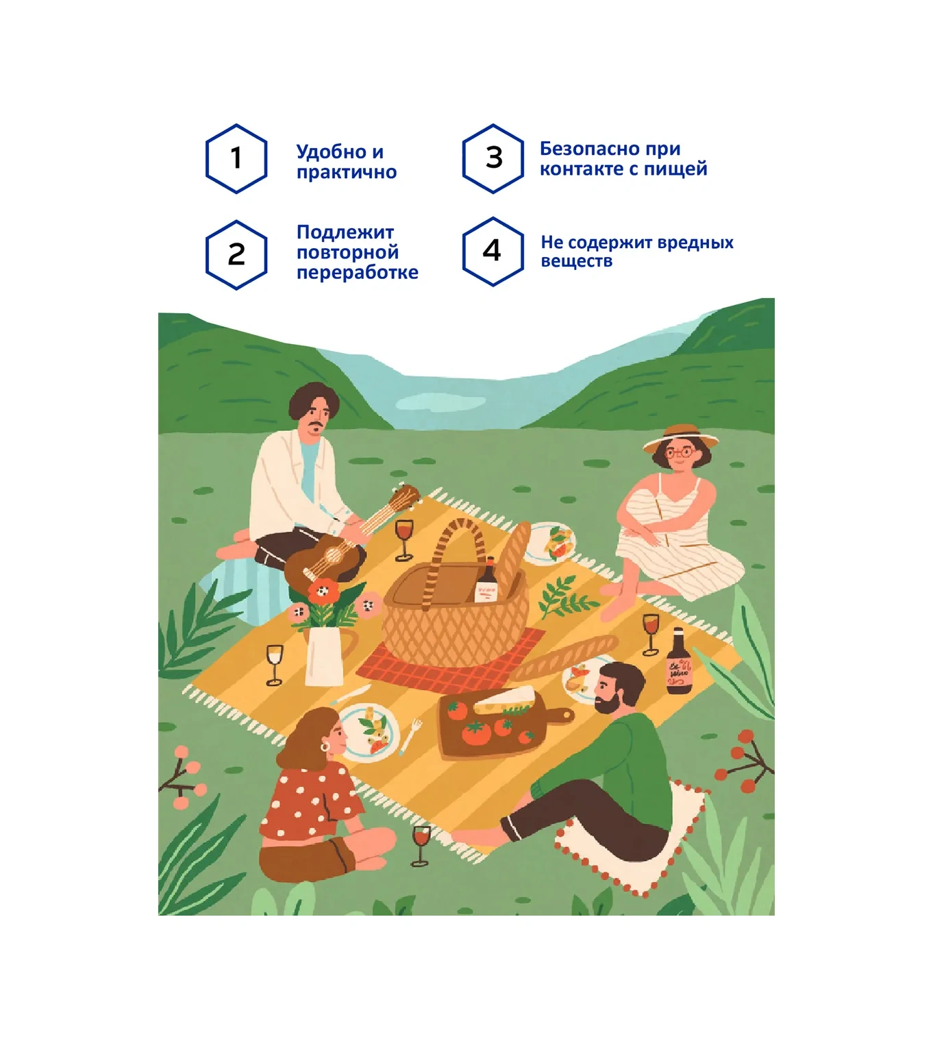 Pakkom Parti Kağıt Tabakları 301040169 100 adet