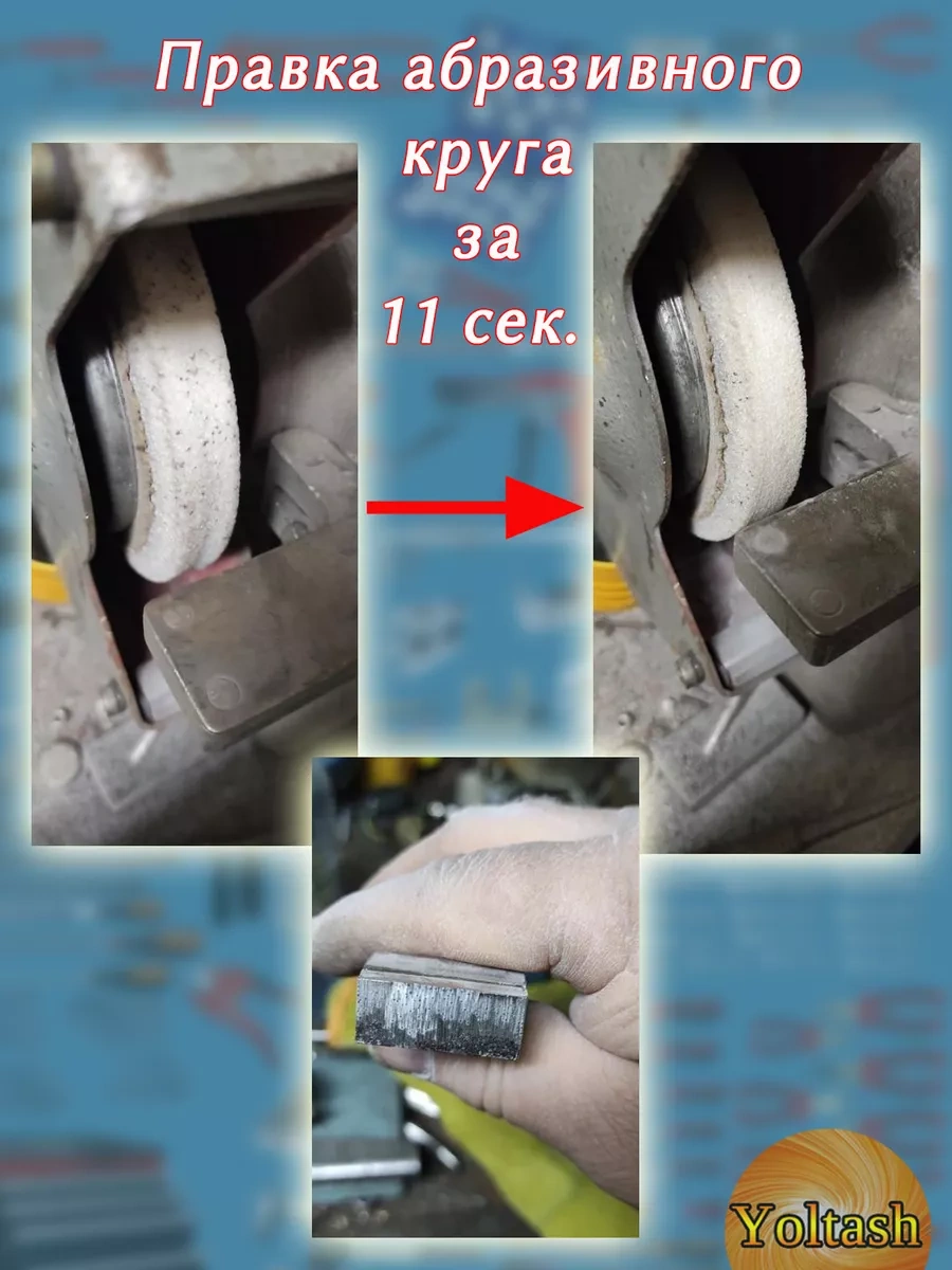 Yoltash Elmas Kalem Zımpara Taşını Düzeltmek İçin 238491195