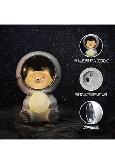 Ranyeek Ev Dekorasyonu Işıklı Kedi Astronot Figürü - Kozmik Ev Aksesuarı Masaüstü Işık Dekoratif Örgütsel Beyaz