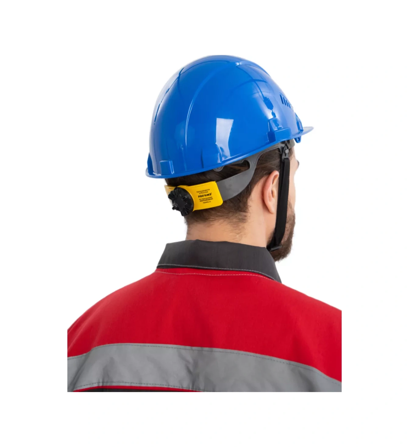 Rosomz Favorit Trek Rapid Mavi Dijital Konikli İnşaat Kaskı 174017909