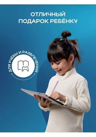 Suisaid Evrensel Telefon Kalemi 169240906