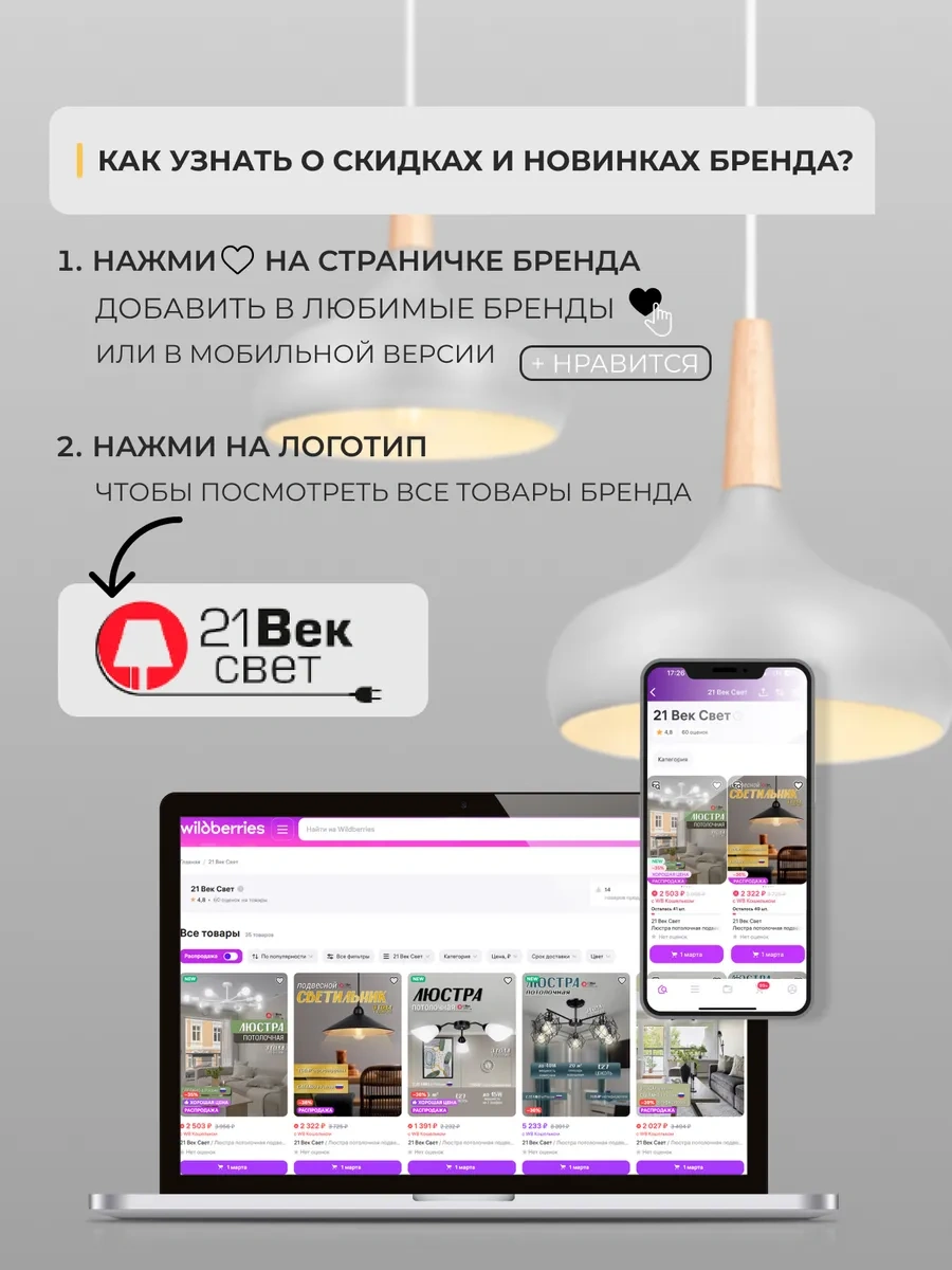 21 Vek Svet Tavan Avizesi Asma 3 Kollu 313832247 Beyaz