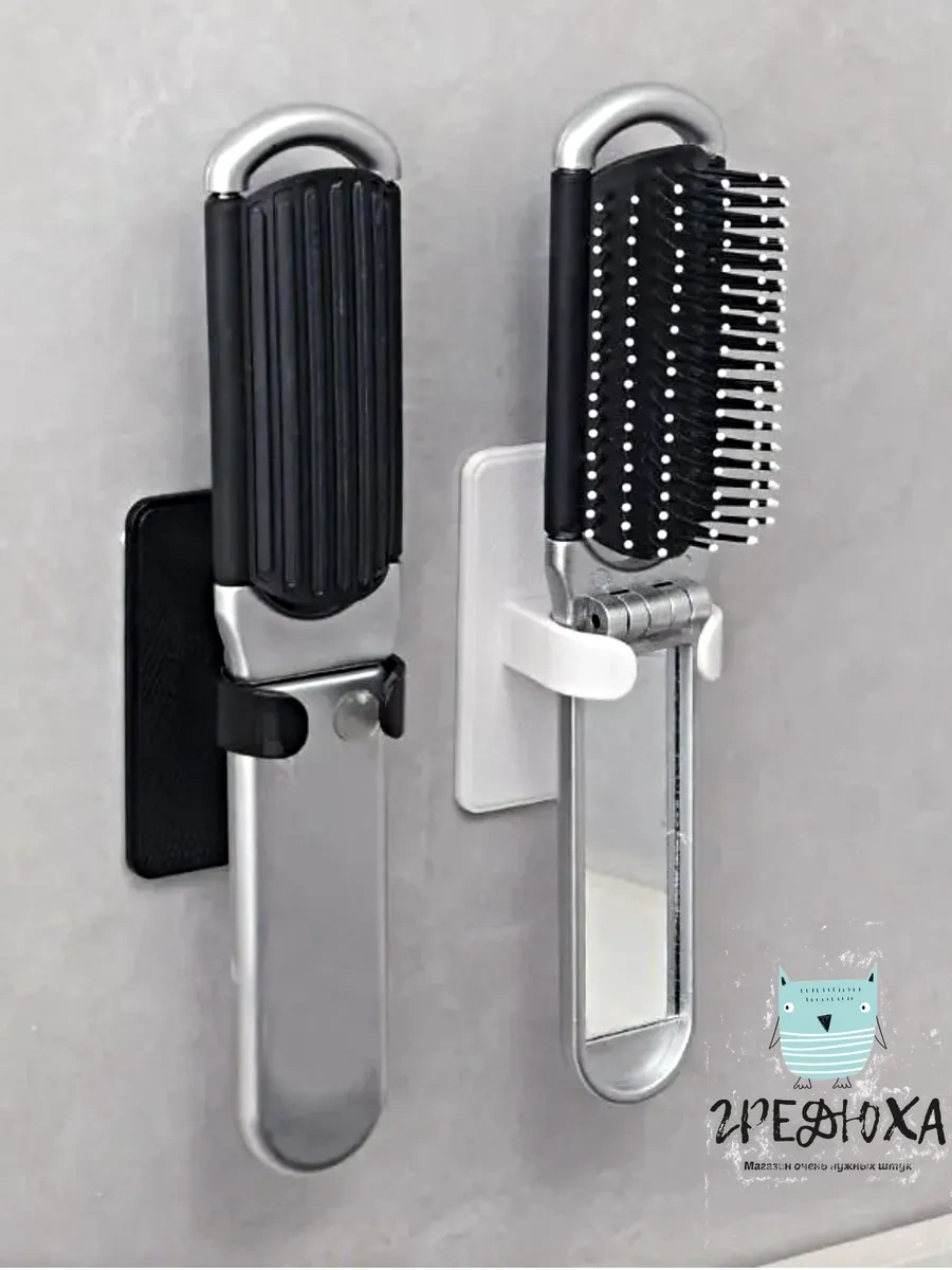 Greduha Banyo İçin Duvar Tipi Tarak Düzenleyici Beyaz 1 Adet 335963181 Beyaz