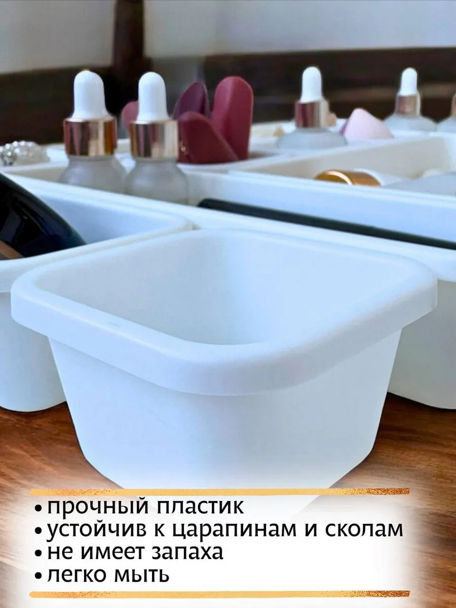 Tukzar Komodin Düzenleyici Saklama Tepsileri 271410632 Beyaz