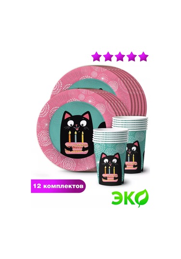 Nd Plej Tek Kullanımlık Ürünler - Tabaklar - Bardaklar - Kedi 31343374 25