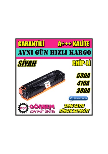 Hp Mfp M475Dw Uyumlu Toner Siyah (Ce864A)