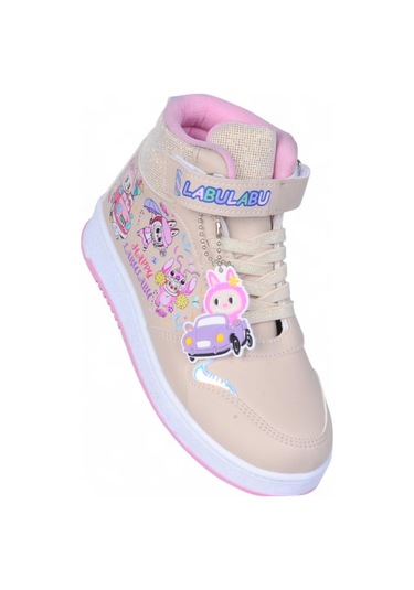 Prokids 4444 Bej Cırtlı Boğazlı Kız Çocuk Spor Ayakkabı Bej