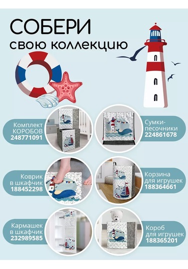 Textile Nn Çocuklar İçin Anaokulu Zemin Oyun Matı 188452298 Kırmızı