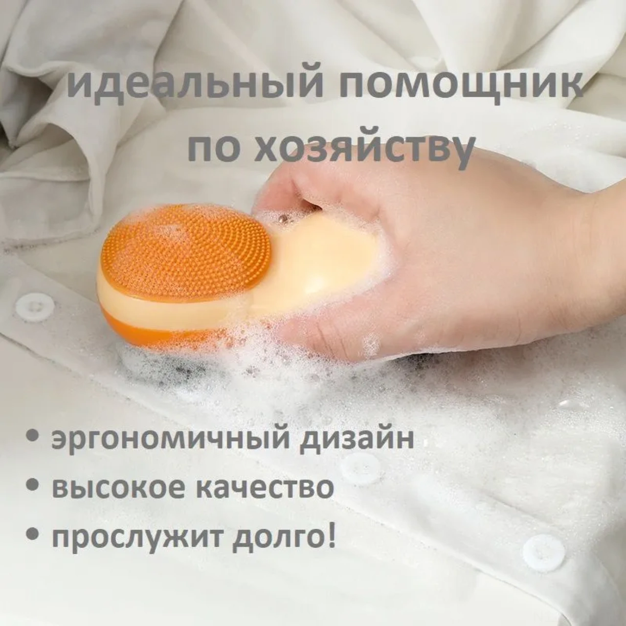 Kosona Ev Temizliği Ve Çamaşır Yıkama İşleri İçin Ergonomik Tasarımlı Universal Fırça Seti 2 Adet - Mavi Ve Turuncu Mavi Turuncu