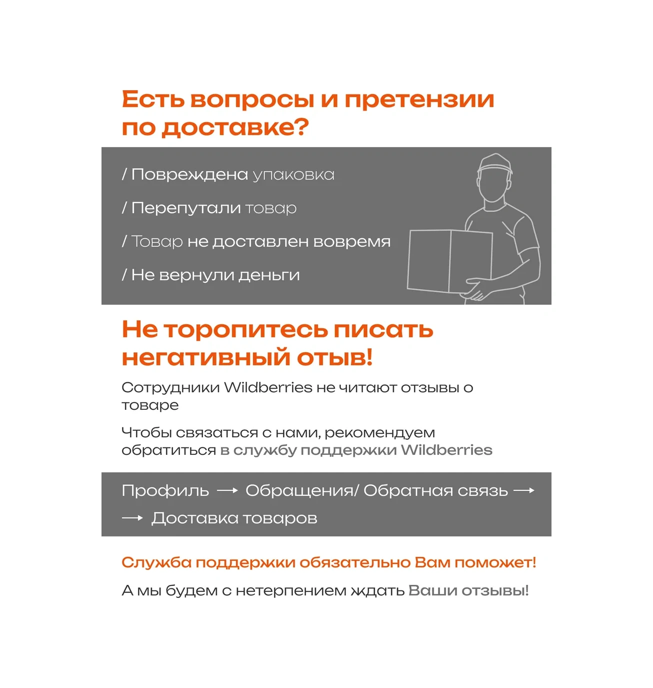 Bubble Market Büyük Kokteyl Pipetleri Bubble Tea İçin, 50 Adet 252554083