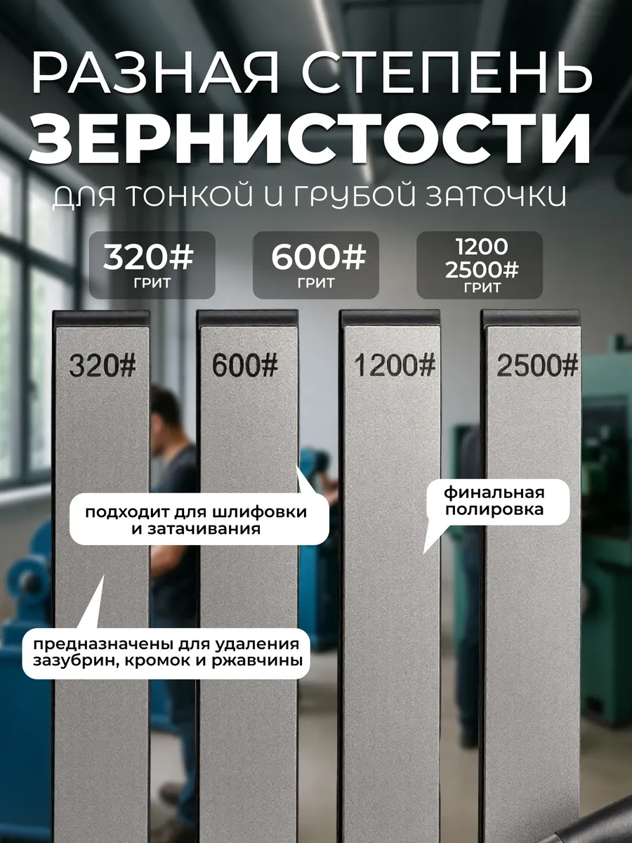 Another Store Elmas Bloklar Biley Taşidosis 163141394