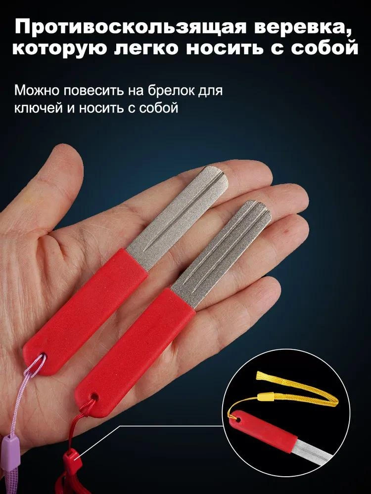 Youtek Balık İğnesi Zımparası - Çift Taraflı 3 Oluklu, Luya Çapa İğneleri İçin Keskinleştirici Taş, Dayanıklı Zımpara Plakası