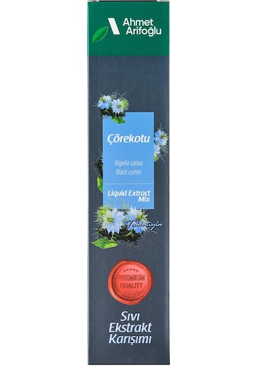 Ahmet Arifoğlu Çörekotu Sıvı Ekstraktı 225 ML