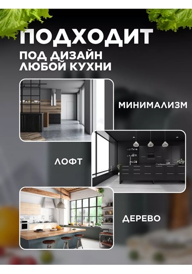 Eligio 19 Parçalı Mutfak Gereçleri Hediye Seti 210085465 Siyah