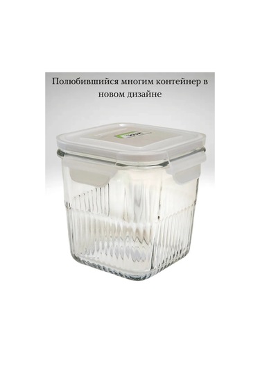 Limon Kitchen Cam Yemek Kabı 319596289 Beyaz