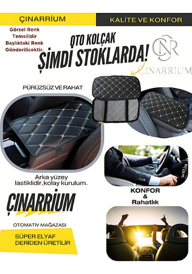 Opel Astra J Deri Oto Kolçak Kılıfı, Kaliteli Süngerli Beyaz Nakışlı.