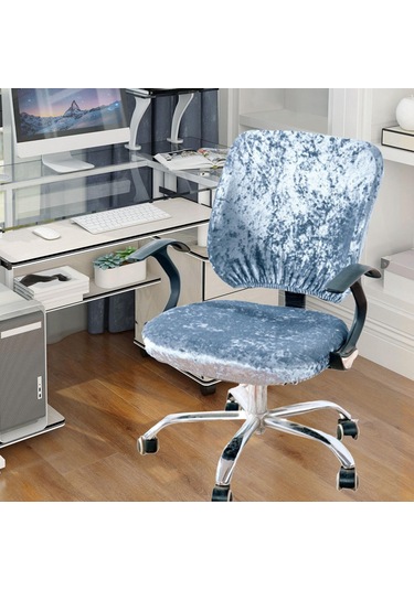 Suntek Bilgisayar Koltuğu Örtüsü Streç Ofis Koltuğu