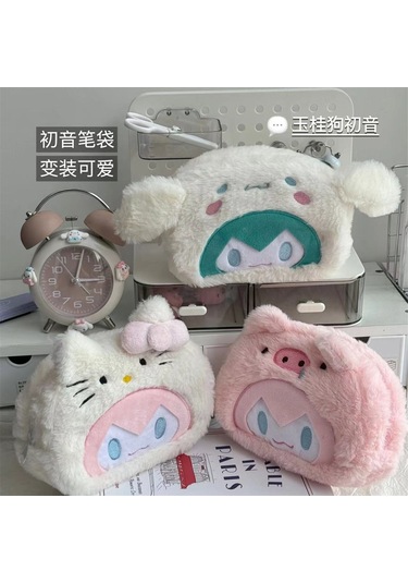 Anime Tarzı Sevimli Kırtasiye Saklama Çantası, Öğrenci Kalem Çantası, Sevimli Kedi Ve Köpek Kırtasiye Saklama Çantası, Öğrenci Kalem Çantası