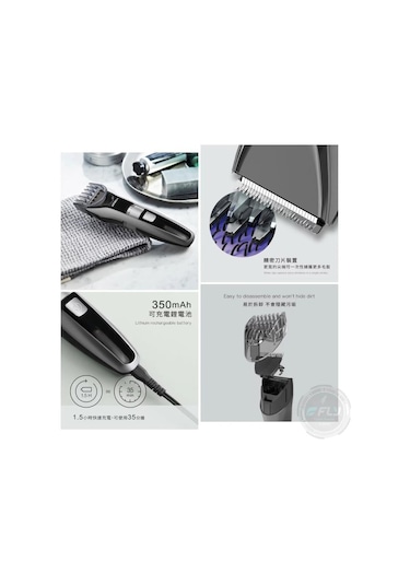 Şarjlı Su Geçirmez Saç Kesme Traş Makinası -1436 Altın