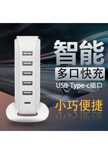 Geeksen Beyaz 6 Usb Portlu Masaüstü Şarj Cihazı 5v/4a 20w Abd Standartı Telefonlar İçin 506al