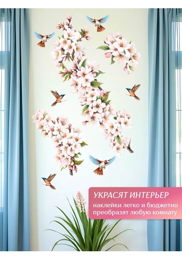 Stiker Duvar Dekorasyonu Ve Konfor İçin İç Mekan Etiketleri 434471617 Kahverengi