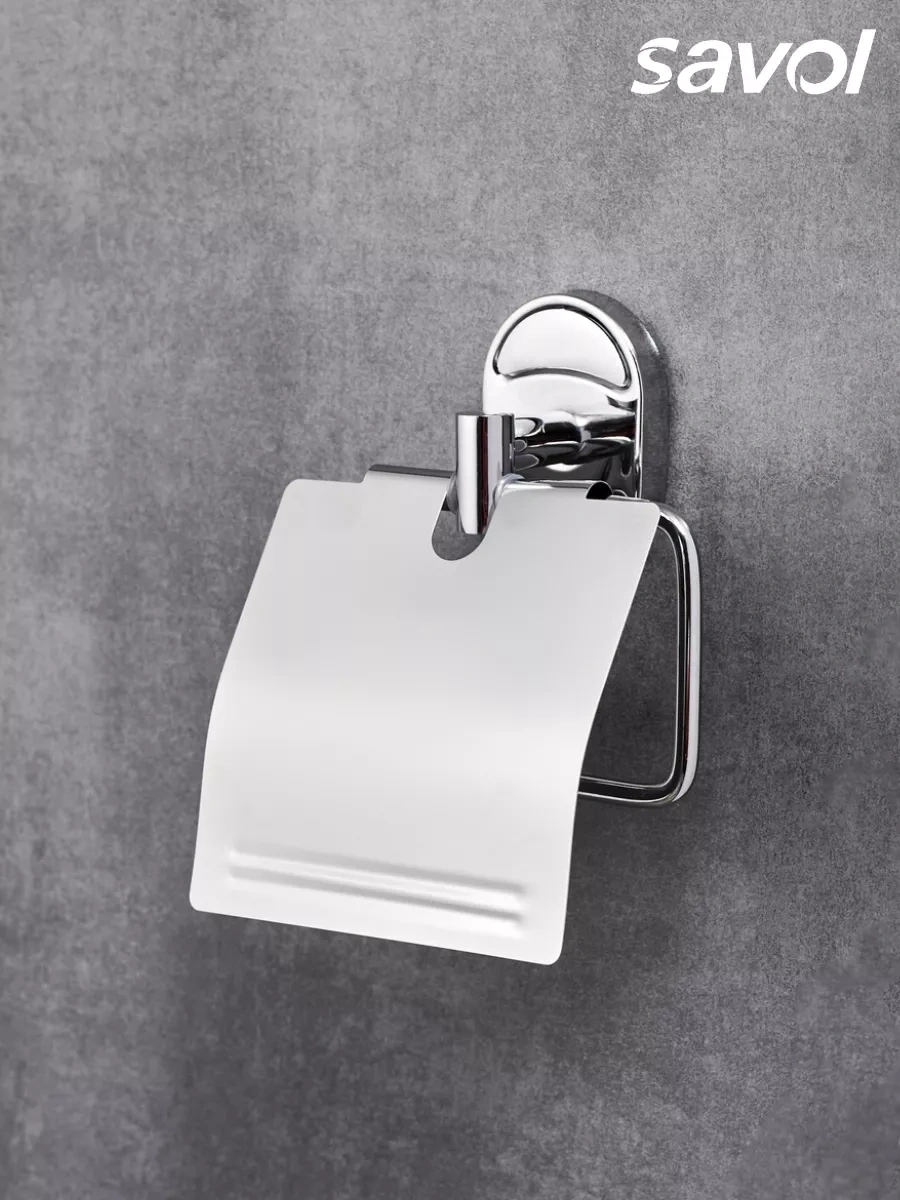 Savol Kapaklı Tuvalet Kağıdı Tutucu 15153195 Gri