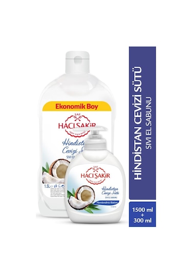 Hacı Şakir Hindistan Cevizi Sütü Sıvı El Sabunu 1500 ML + 300 ML