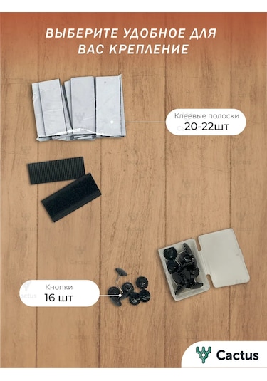 Nadzor Manyetikli Kapı Sinekliği 100x210 Cm 218827611