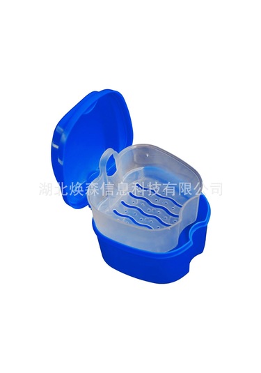 Symbee Mavi Plastik Protez Diş Kutusu - Ağız Bakımı Malzemesi, Kolay Kullanıma Ve Dayanıklı Malzeme İle Ev Kullanıma İdeal Koyu Mavi