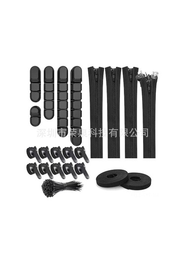 Çok Amaçlı Kablo Düzenleyici Seti - 5 Silikon Klips, 4 Fermuarlı Bağ, 10+100 Cırt Cırt Bant Siyah