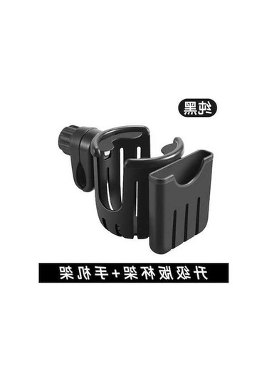 Dancemonkey Dayanıklı Çift Fonksiyonlu Bisiklet Bardak Askısı Siyah Siyah