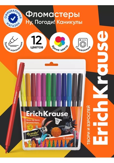 Erichkrause Nu, Pogody Tatil 12 Renkli Keçeli Kalemler 216187488