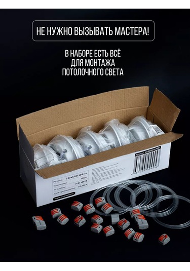 Velvet Gx53 Gizli Noktasal Tavan Armatürü 218136100 Beyaz