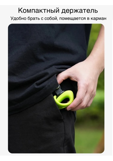 Telesin Esnek Direksiyon Bağlantısı 438396488