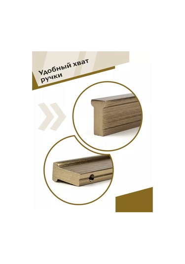 Centr Mebel'noj Furnitury Mobilya Kolları 600 Mm Bronz Fırça 2 Adet 217099780 Bronz Rengi