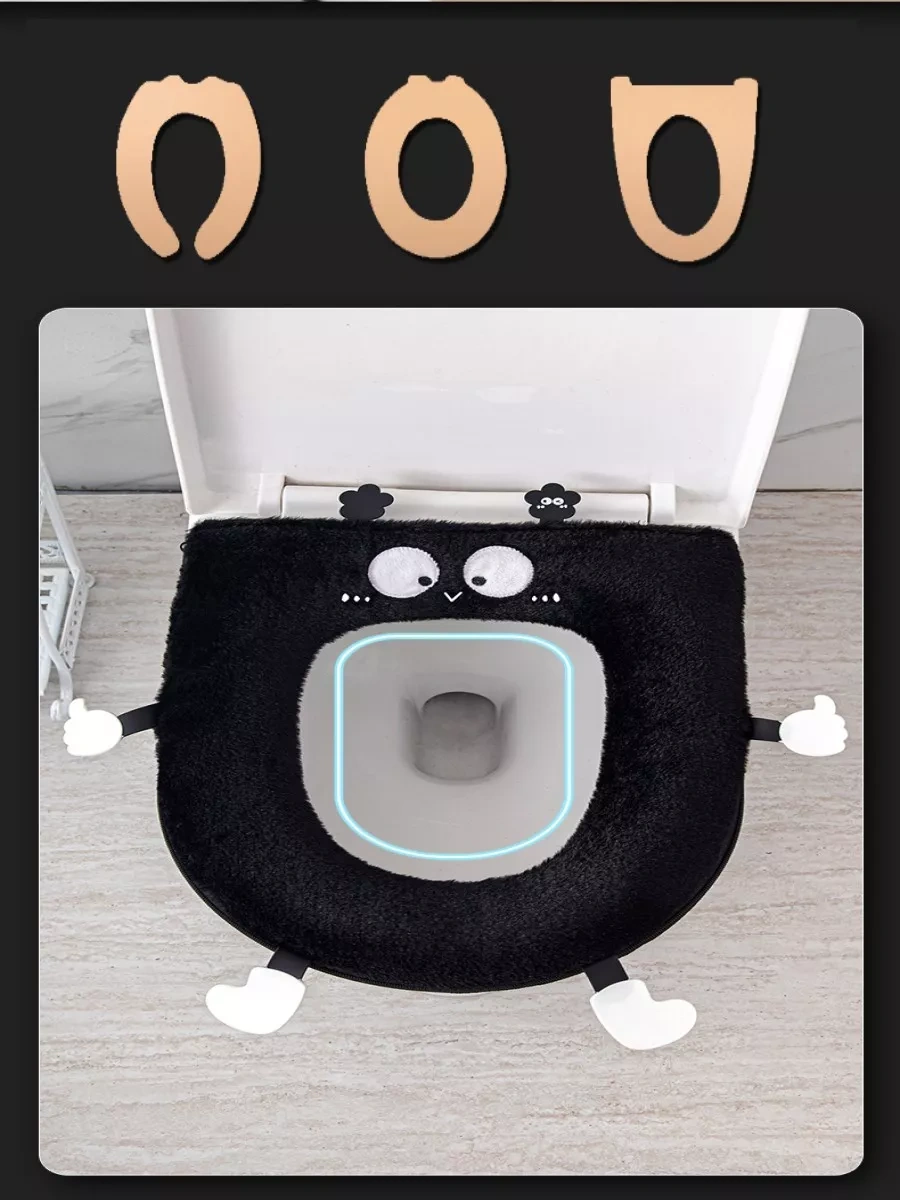 Hold&anz Tuvalet Klozet Dolgu Yumuşak Banyo Kılıfı 260493021 Siyah