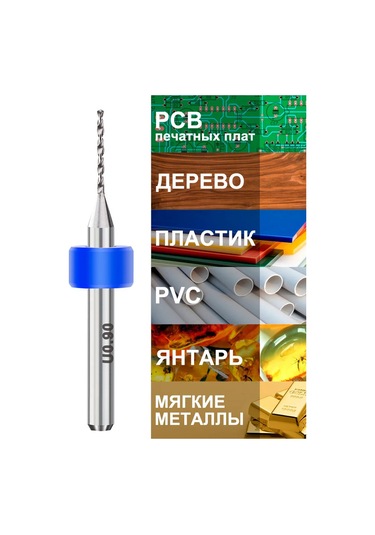 Xcan Basılı Devre Kartları İçin Mini Matkap Uçları Seti 0,6-1,5 Mm, 10 Adet. 286354178