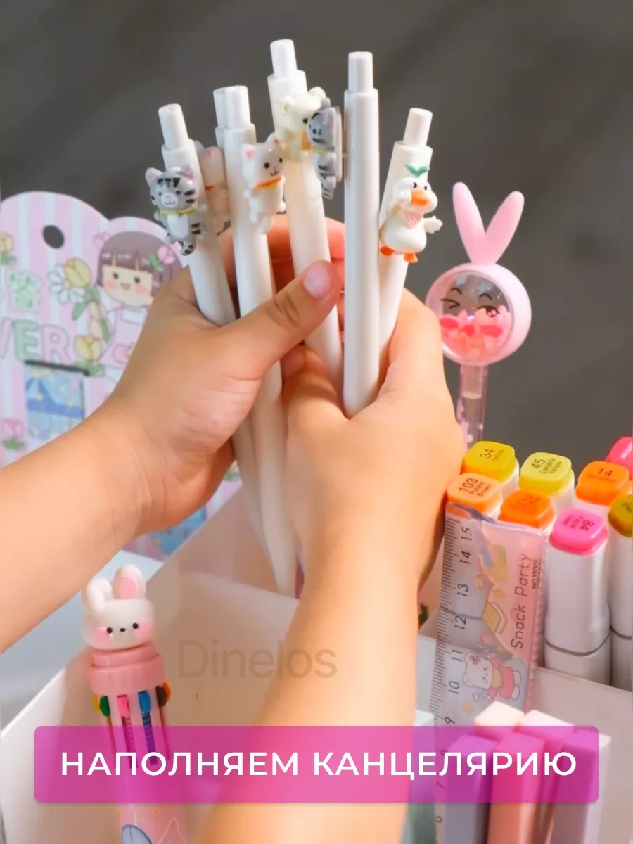 Dinelos Masaüstü Kırtasiye Düzenleyici Stand 187761915