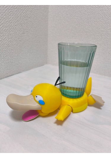 Pokemon Psyduck Bardak Altlığı Sarı