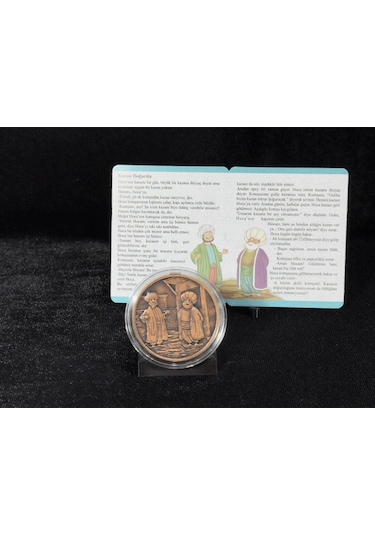 2021 Nasreddin Hoca No. 7 "kazan Doğurdu" Sertifikalı Bronz Hatıra Parası