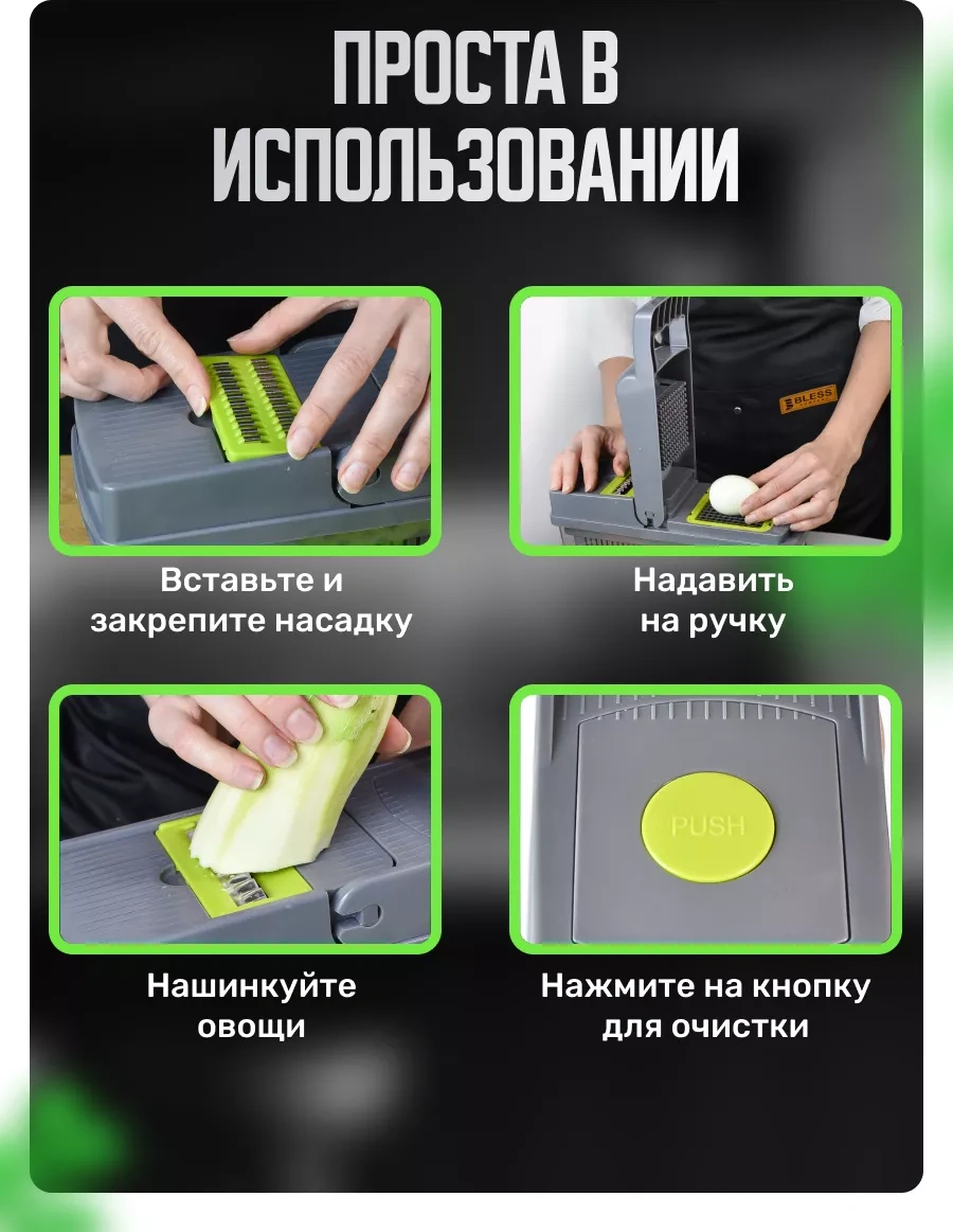 Akm.u Ovoserezka Sebze Doğrayıcı El Tipi Çok Fonksiyonlu Sebzeler İçin 243854219 Gri