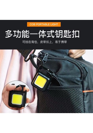 Lemestar Dayanıklı Taşınabilir Anahtar Zinciri Feneri, Usb Şarjlı Çok İşlevli, Tamir Ve Kamp Için Mini El Feneri Çok Renkli