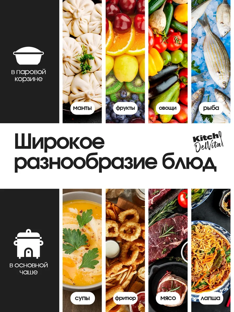 Elektrikli Mini Pişirici 258369189