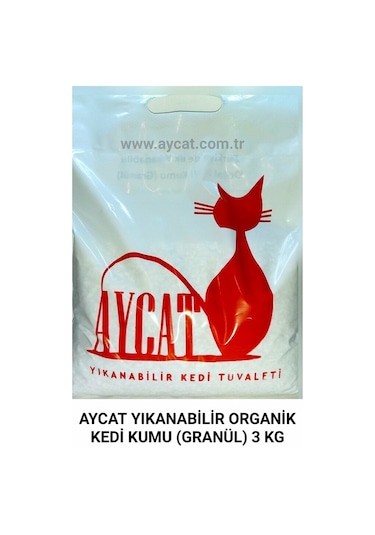 Aycat Set Açık Kedi Tuvaleti 11.5 x 45 x 33 CM x 2 Adet