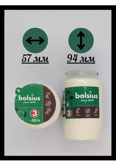 Bolsius Mezarlık İçin Sönmeyen Lamba Parafin Mum Seti 184059373 Beyaz