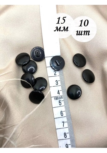 Raushdaryn Blouson Düğmeleri 15 Mm 170183094