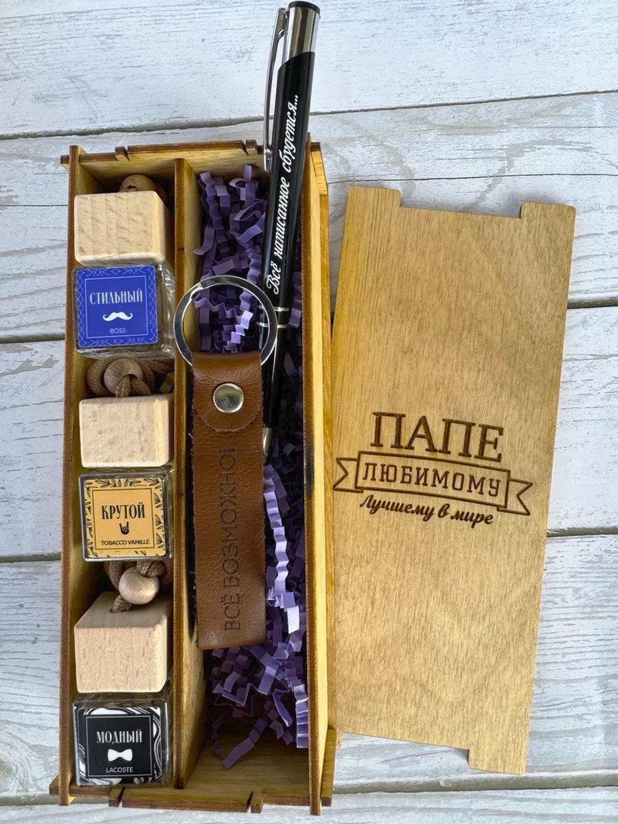 Viccardi Babaya Doğum Günü İçin 263720055