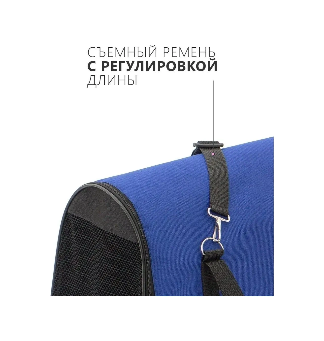 Rıch Breed Yumuşak Taşıma Çantası Kediler Ve Köpekler İçin 37218913